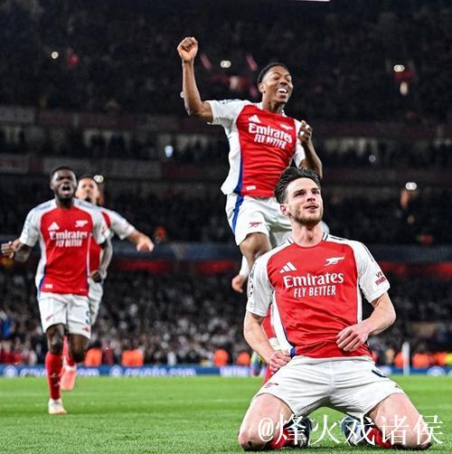 欧冠悲喜夜:拜仁1-3阿森纳 马竞2-1绝杀国米 皇 欧冠悲喜夜:拜仁1-3阿森纳 马竞2-1绝杀国米 皇