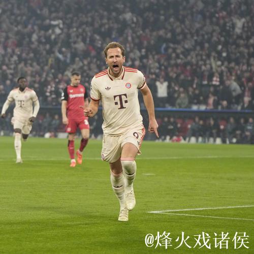 凯恩今年在拜仁已进50球,为生涯首次单个自然年 凯恩今年在拜仁已进50球,为生涯首次单个自然年