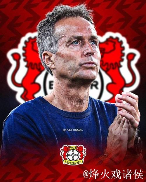 尤尔曼德:药厂的表现太差了;格里马尔多带着伤 尤尔曼德:药厂的表现太差了;格里马尔多带着伤