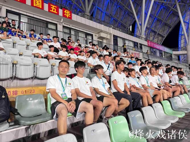 十五运会U16男足比赛收官 北京队战胜湖北队夺冠