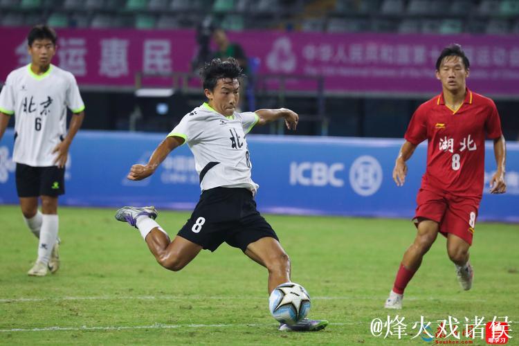 十五运会U16男足比赛收官 北京队战胜湖北队夺冠
