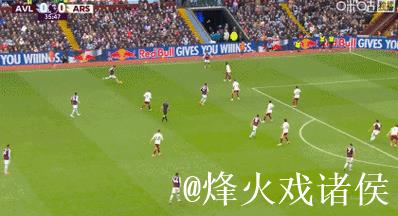 埃梅里战旧主恐遭双杀 数据示阿森纳一球小胜