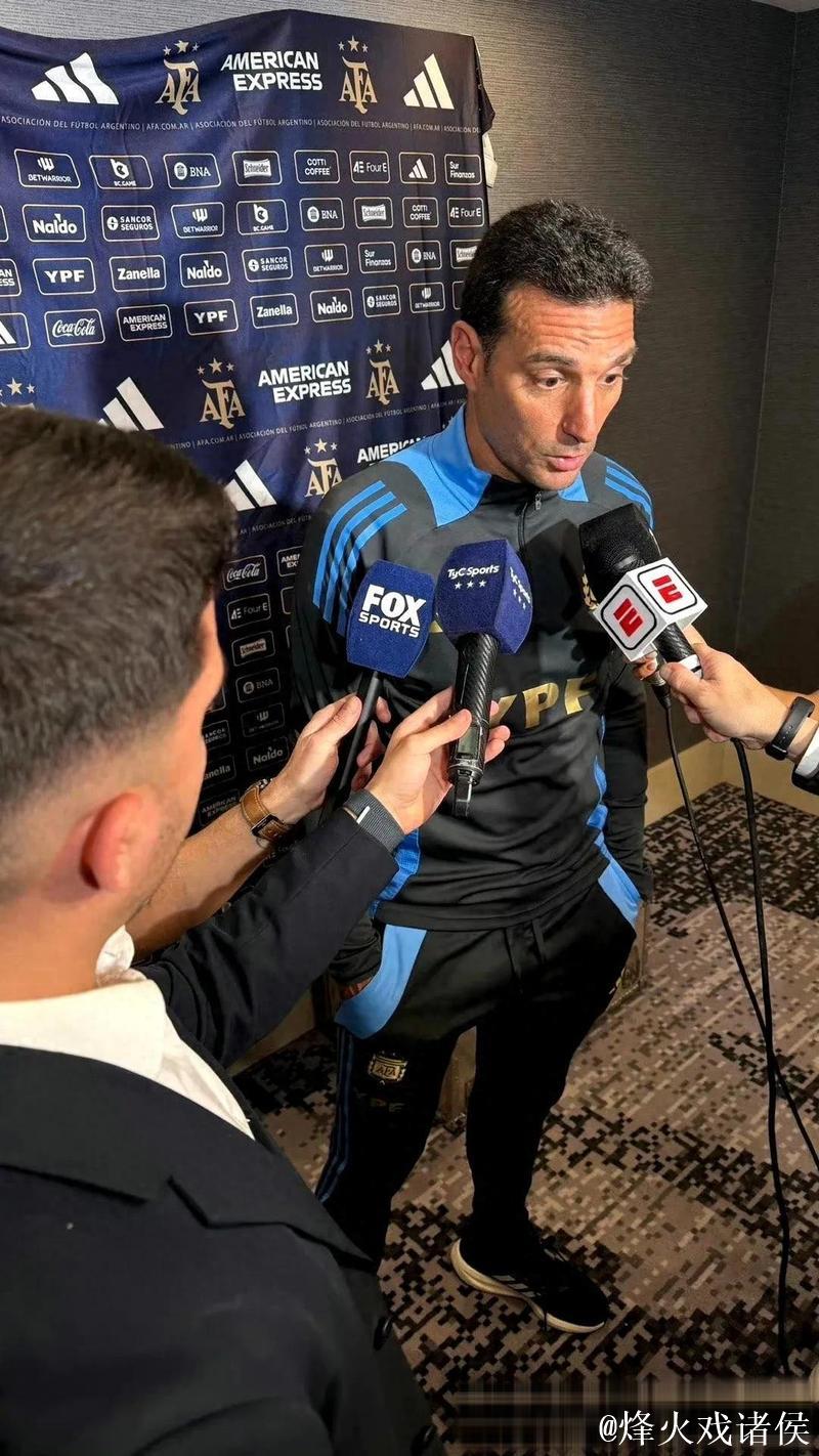 斯卡洛尼弃用阿尔瓦雷斯，不是因为他不够好