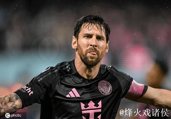 梅西2025年首球 迈阿密国际晒梅西连续21年进球 梅西2025年首球 迈阿密国际晒梅西连续21年进球